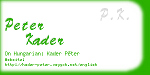 peter kader business card